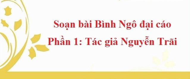 Hình minh họa