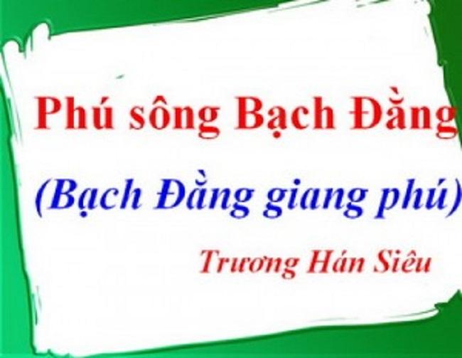 Hình minh họa