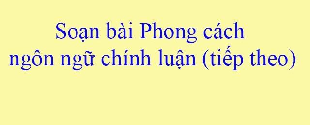 Hình minh họa
