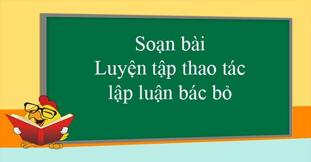 Hình minh họa