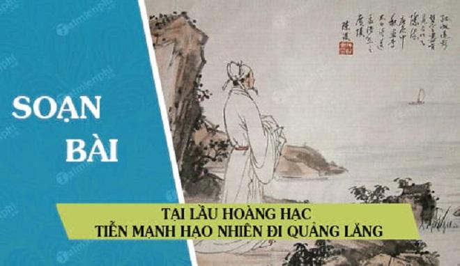 Hình minh họa