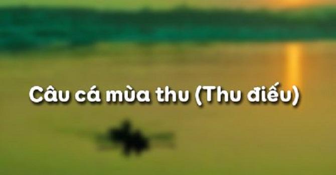 Hình minh họa