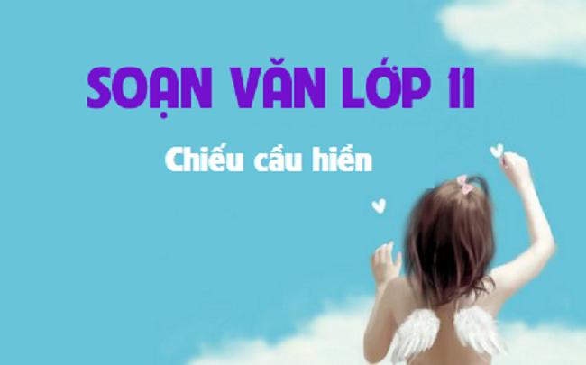 Hình minh họa