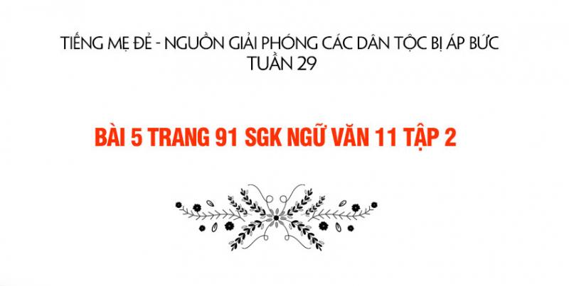 Ảnh minh họa (Nguồn internet)
