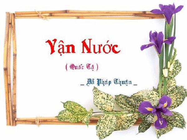 Hình minh họa