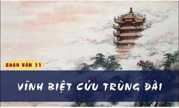 Ảnh minh họa (Nguồn internet)