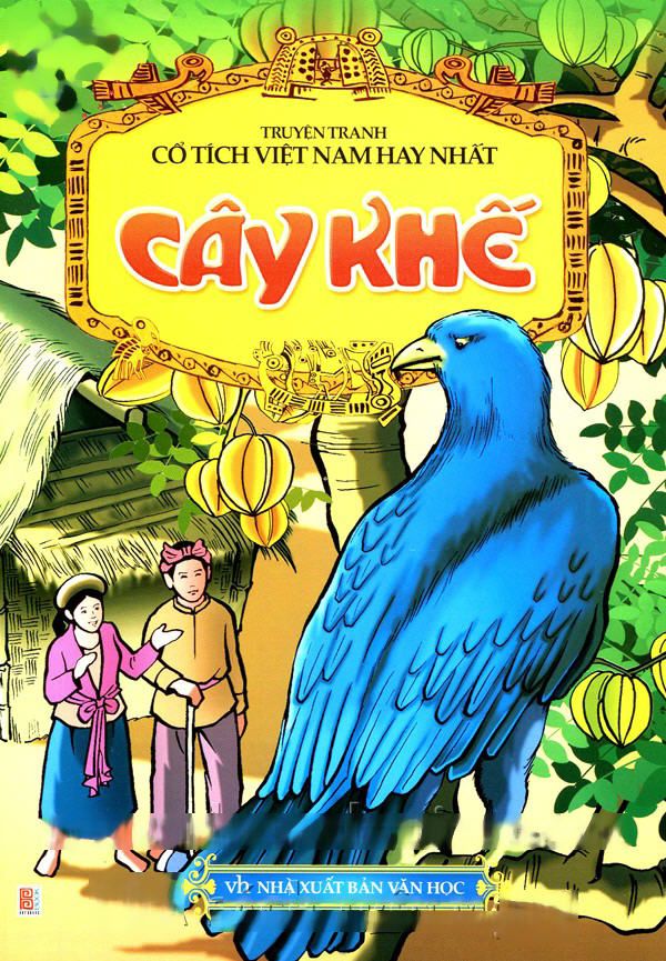 Hình minh hoạ