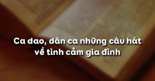 Hình minh hoạ