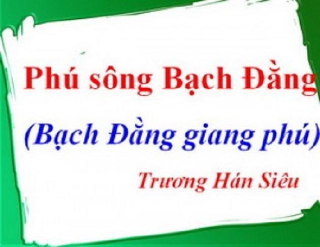 Hình minh hoạ