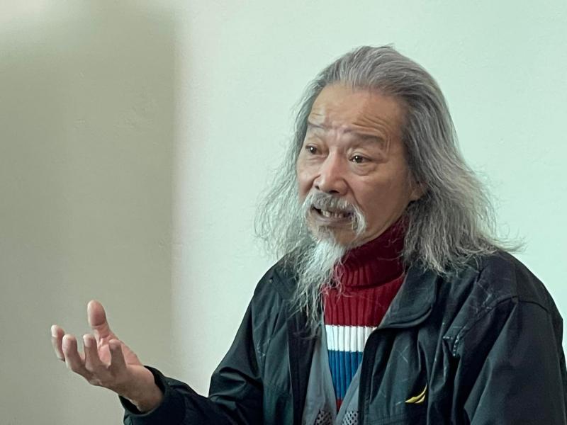 Hình minh hoạ