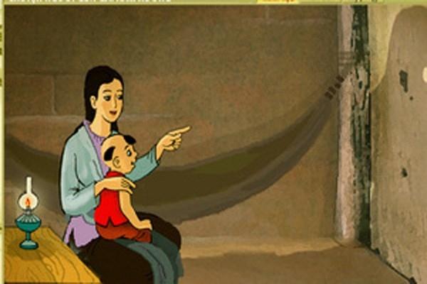 Hình minh hoạ