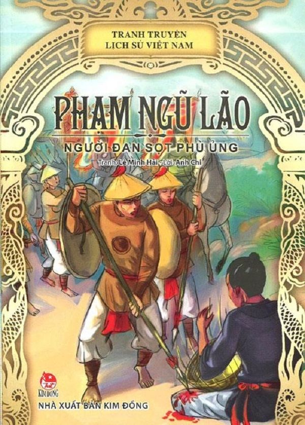 Hình minh hoạ