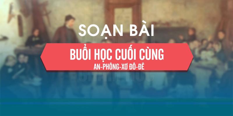 Hình minh hoạ
