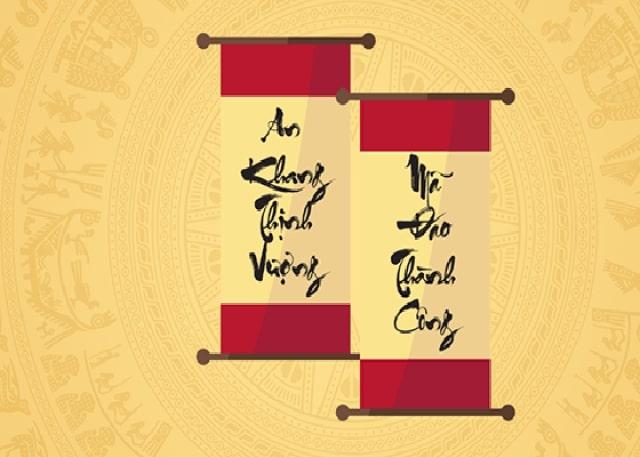 Bài thơ chúc tết ông bà (số 14)