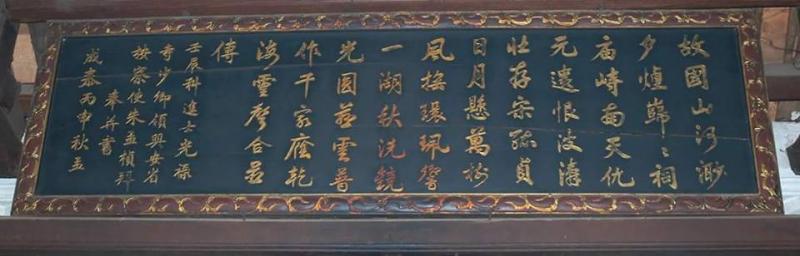Ảnh minh họa (nguồn internet)