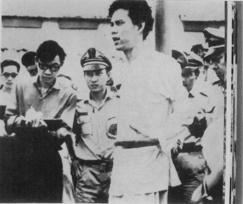 Anh hùng Nguyễn Văn Trỗi 1964
