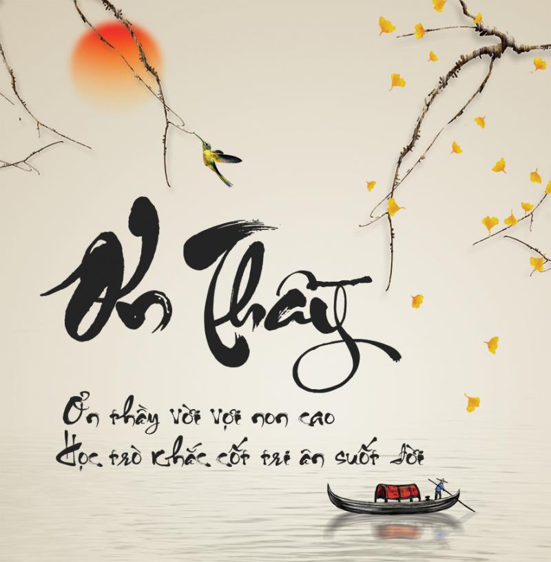 Ảnh minh họa (Nguồn internet)