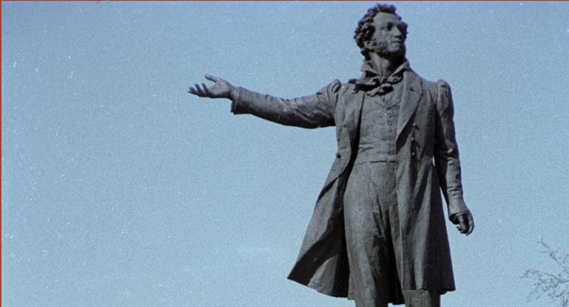 Ảnh chân dung đại thi hào Nga - Pushkin