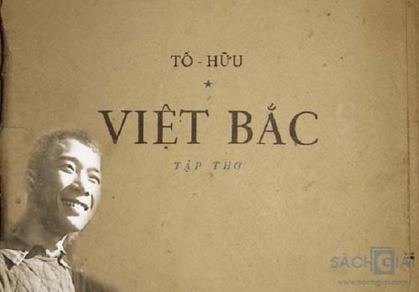 Bài tham khảo số 6