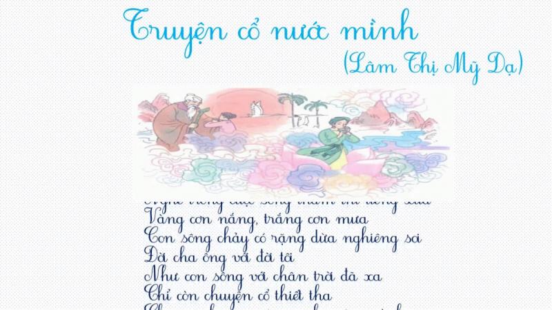 Hình minh hoạ