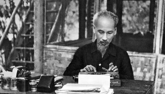 Hình minh hoạ
