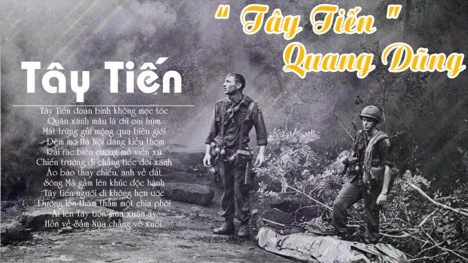 Cảm hứng lãng mạn và tinh thần bi tráng trong bài thơ 