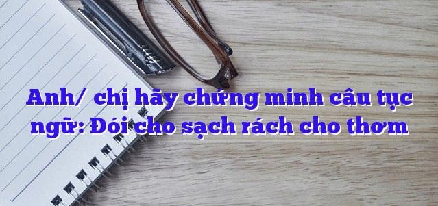 Ảnh minh họa (Nguồn internet)