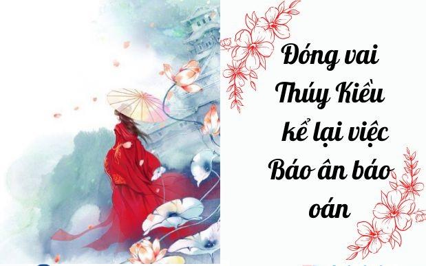 Ảnh minh họa (Nguồn internet)