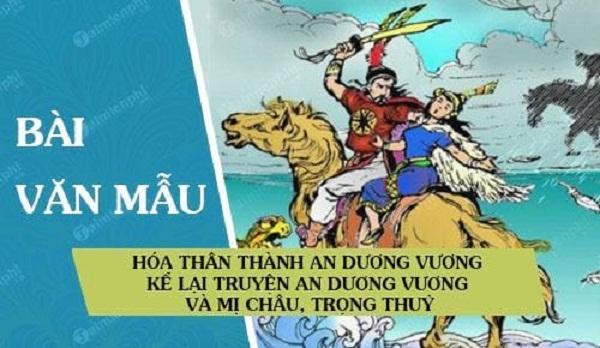 Ảnh minh họa (Nguồn internet)