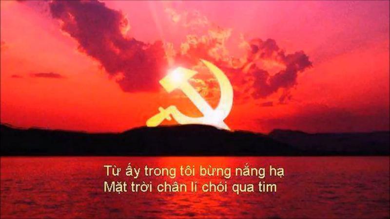 Bài văn phân tích bài thơ 
