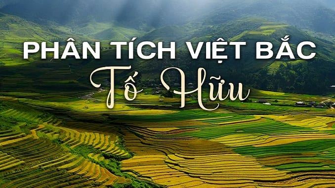 Bài văn phân tích bài thơ 