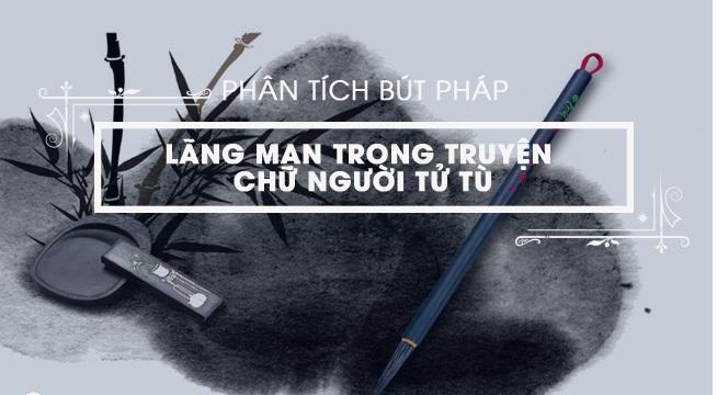Ảnh minh họa (Nguồn internet)