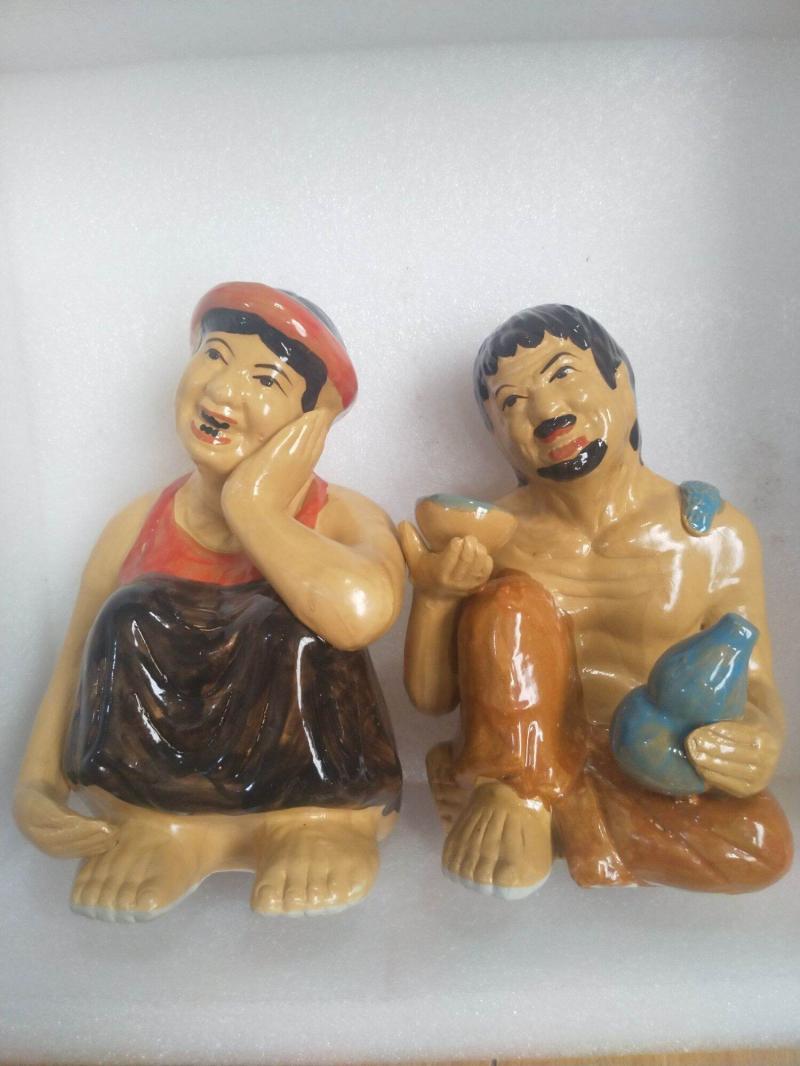 Bài tham khảo số 1