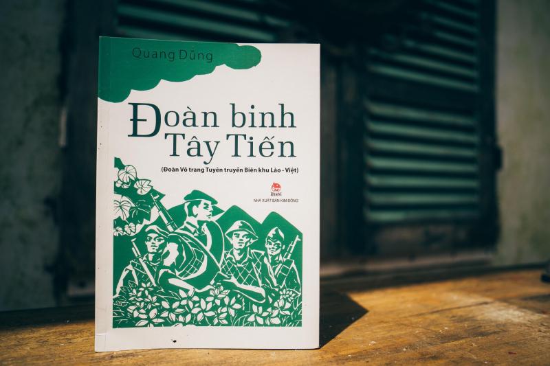Hình minh hoạ