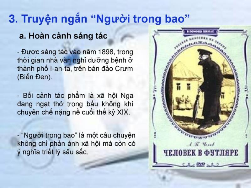 Hình minh hoạ