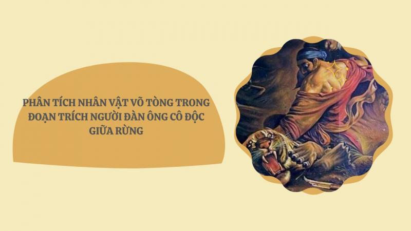 Hình minh hoạ