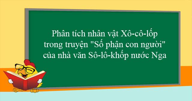 Ảnh minh họa (Nguồn internet)
