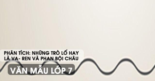 Ảnh minh họa (Nguồn internet)