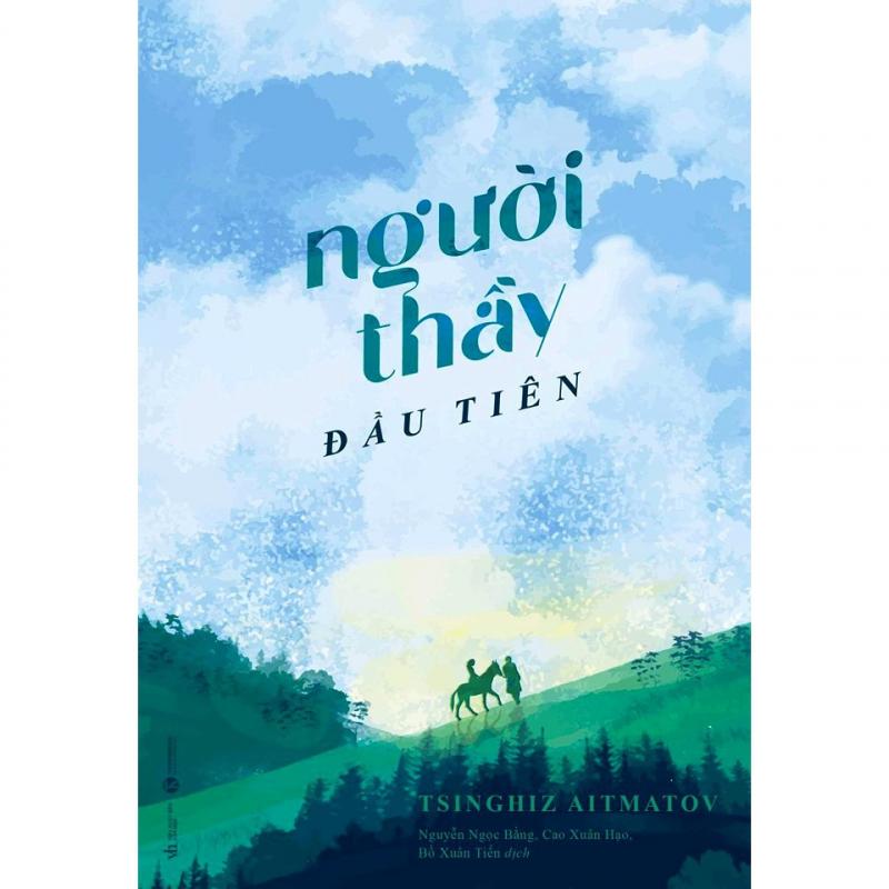 Hình minh hoạ