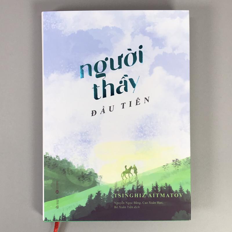 Hình minh hoạ