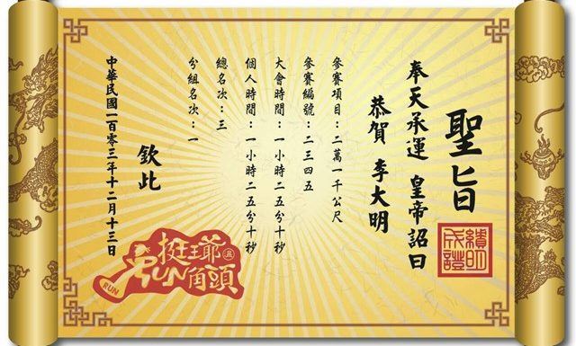Ảnh minh họa (Nguồn internet)