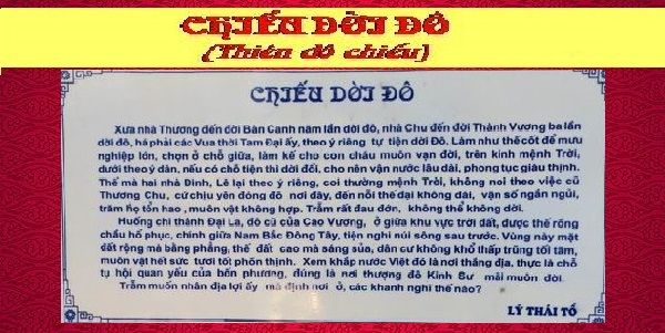 Ảnh minh họa (Nguồn internet)