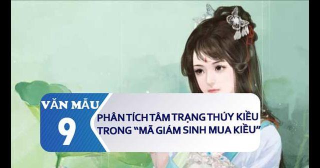 Ảnh minh họa (Nguồn internet)
