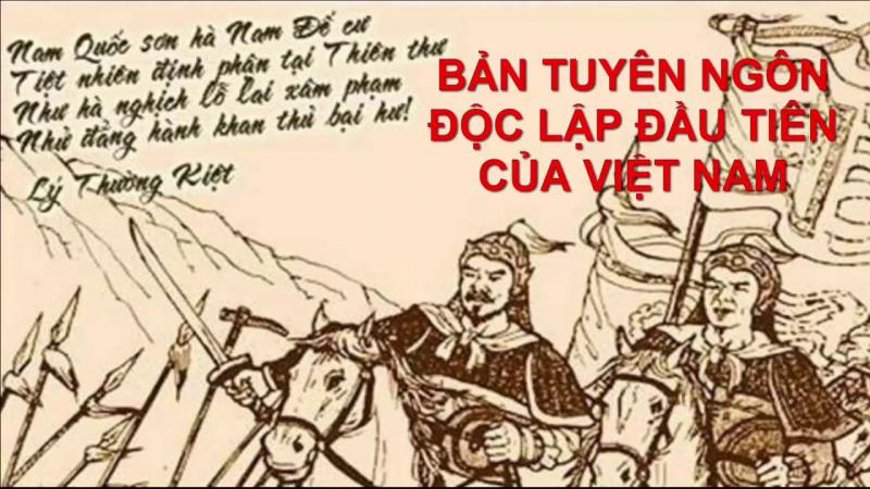 Hình minh hoạ