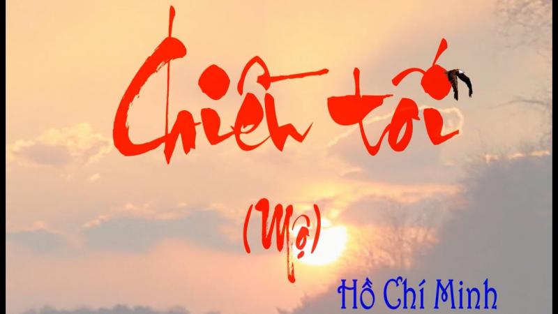 Bài văn phân tích vẻ đẹp cổ điển và hiện đại trong bài thơ 