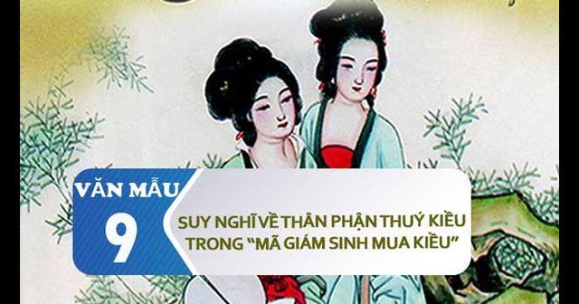 Ảnh minh họa (Nguồn internet)