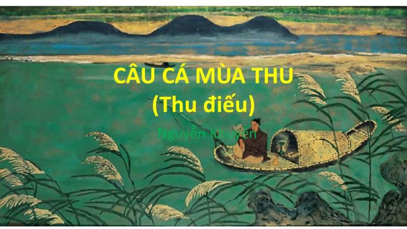 Hình minh họa