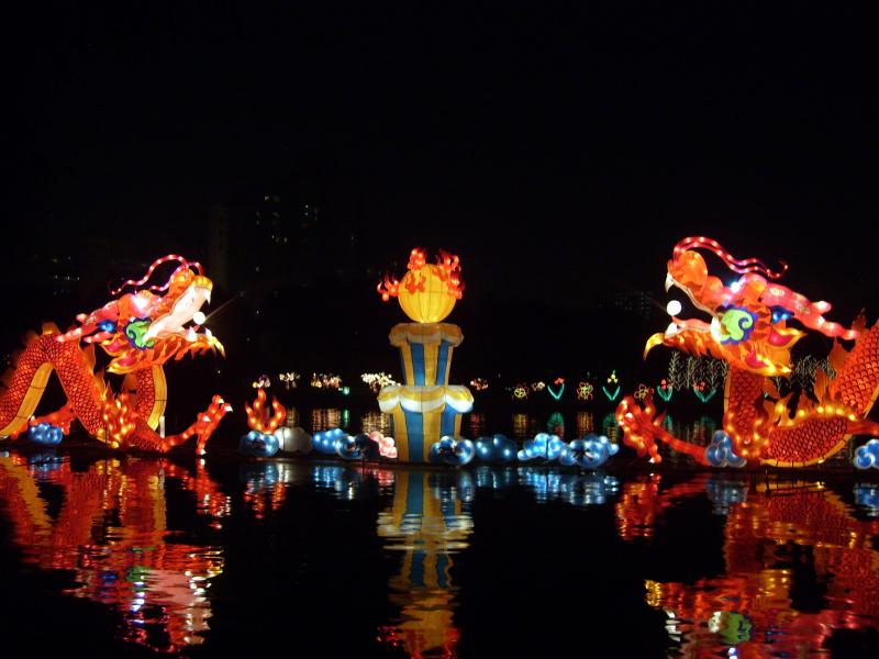 Hình minh họa