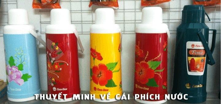 Ảnh minh họa (Nguồn internet)