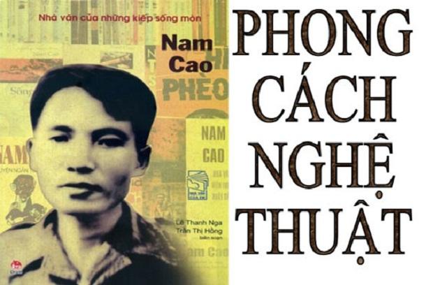 Ảnh minh họa (Nguồn internet)